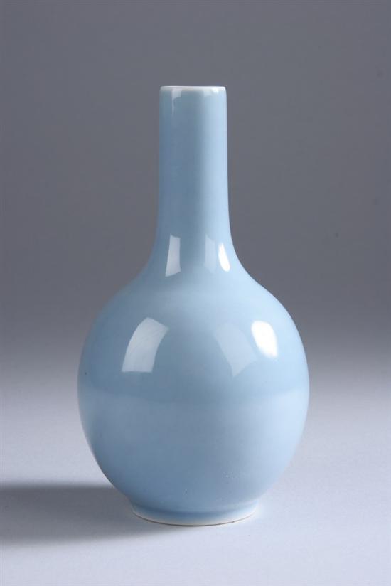 Appraisal: CHINESE CLAIR-DE-LUNE PORCELAIN VASE th century - in high Good