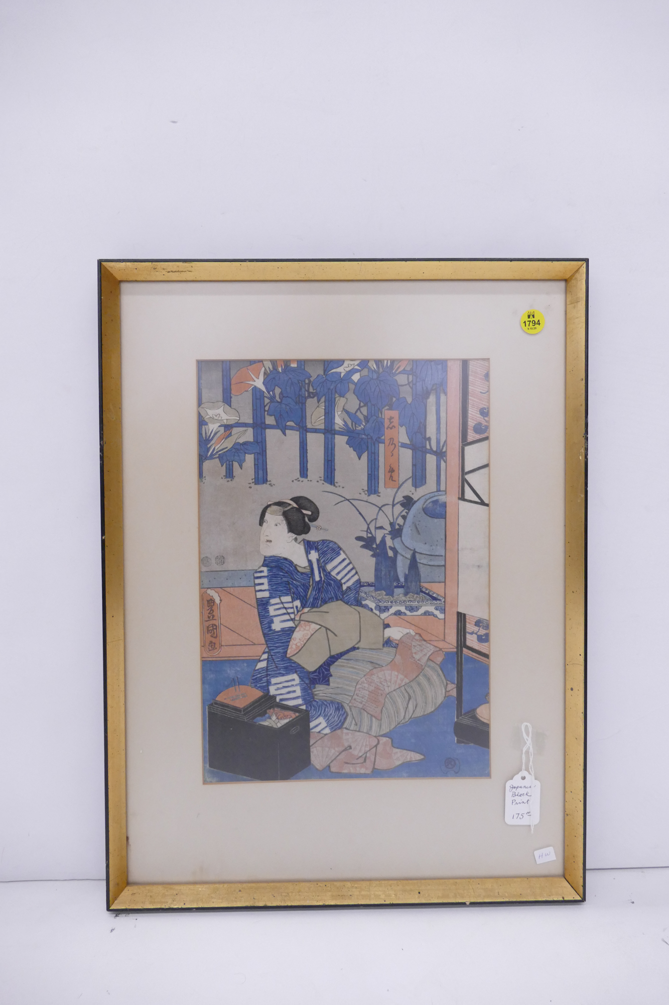 Appraisal: Japanese Edo Geisha Woodblock Print Framed- x ''