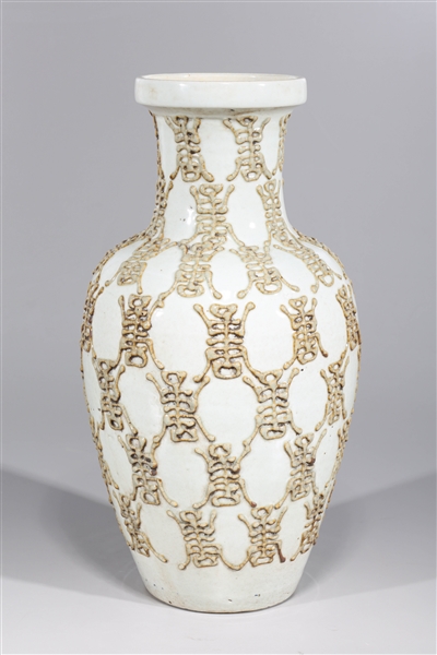 Appraisal: Chinese glazed porcelain vase with allover characters in relief some