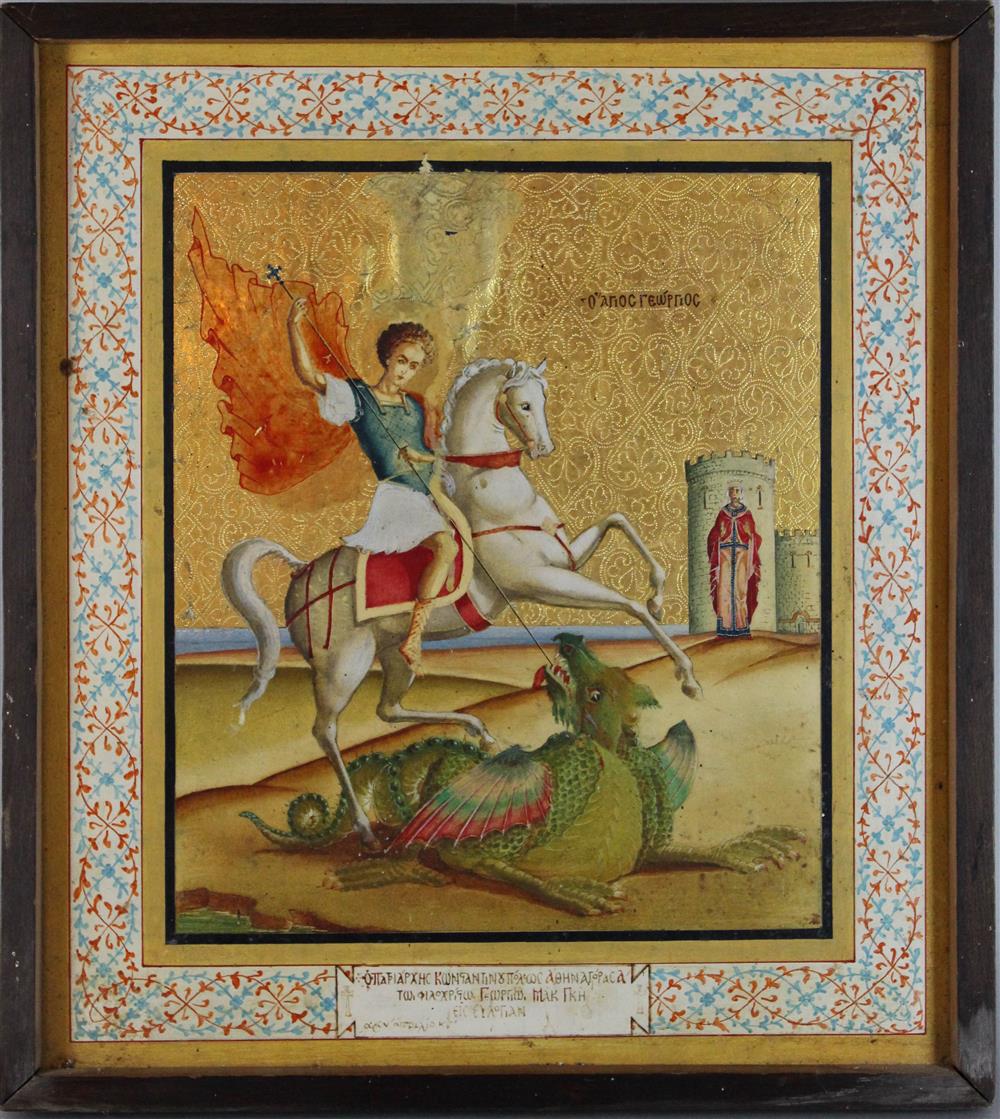 Appraisal: RUSSIAN ICON ST GEORGE AND THE DRAGON having tooled gold