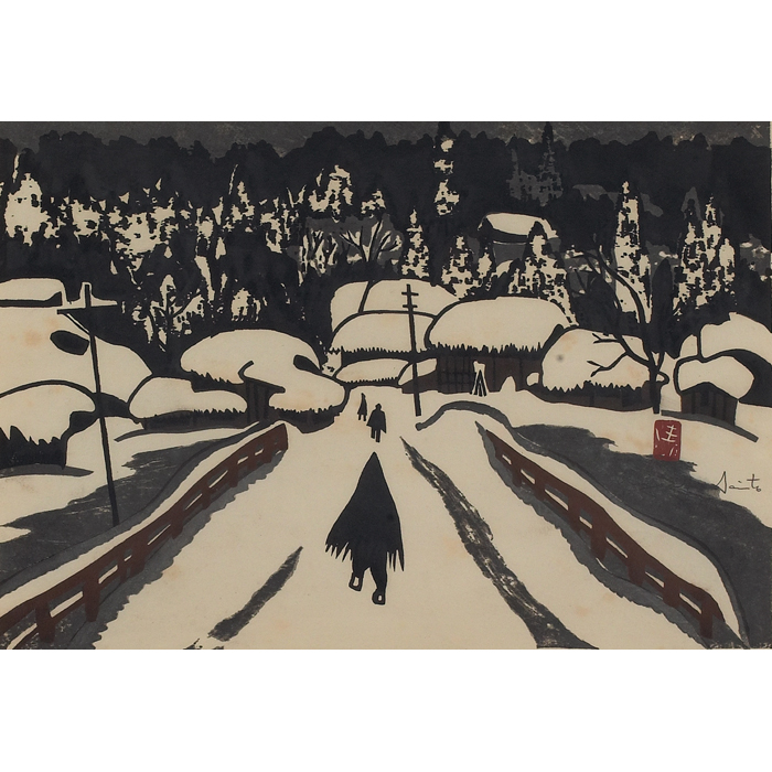 Appraisal: Kiyoshi Saito Japanese - Winter in Aizu c woodblock x