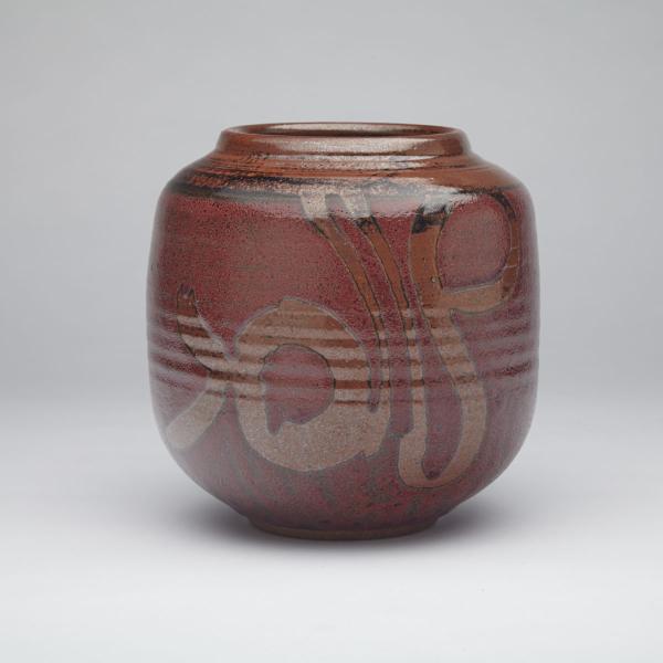 Appraisal: Walter Dexter Stoneware Vase c decorated with an abstract design