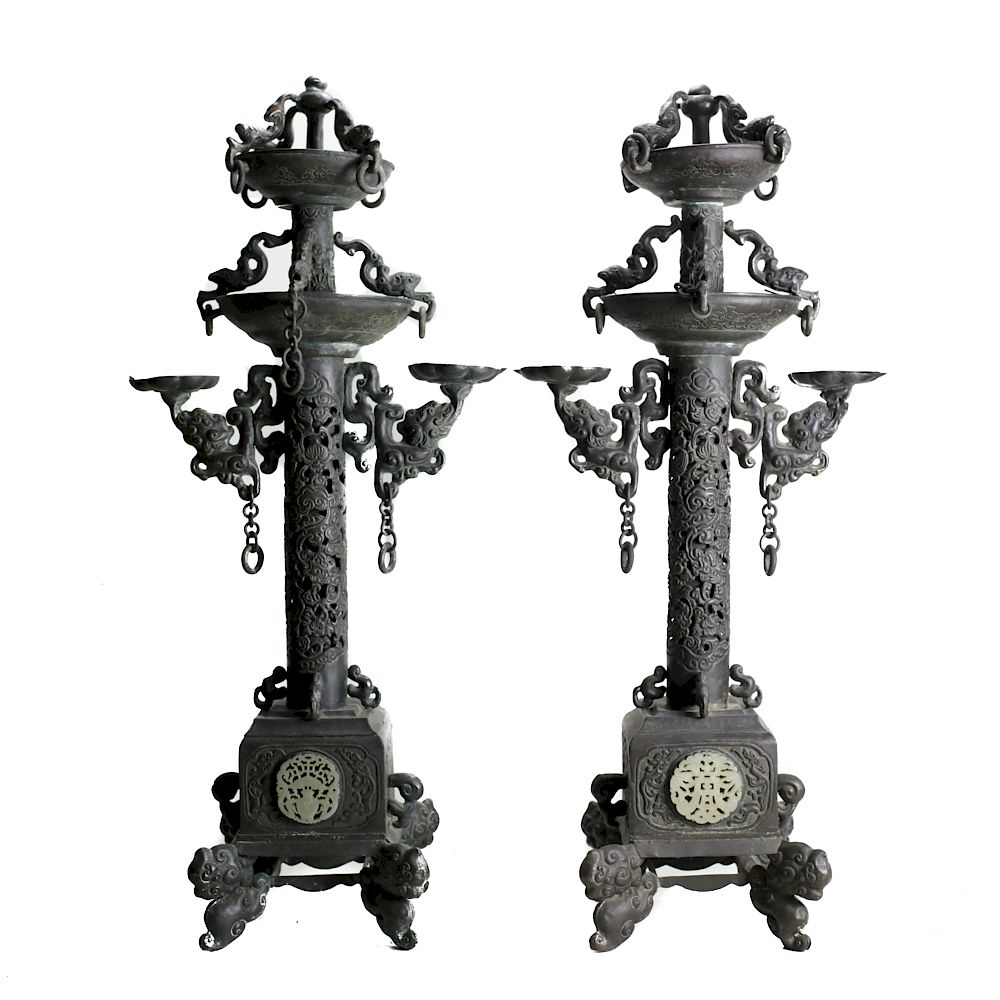 Appraisal: Pair Chinese Metal Candleholders A pair of Chinese patinated metal