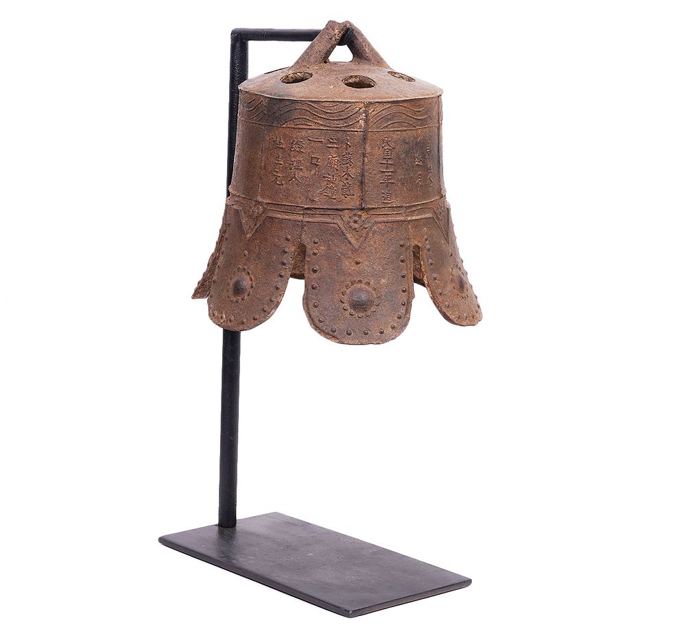 Appraisal: Chinese Iron Temple Bell on Stand Chinese iron temple bell