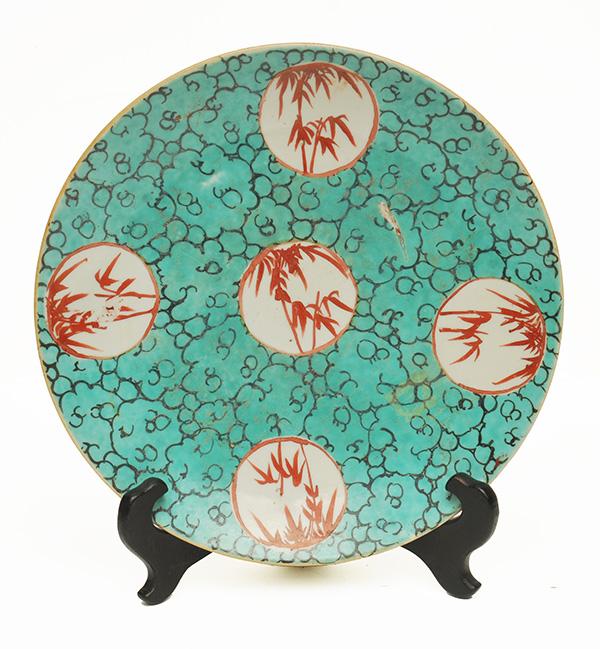 Appraisal: A CHINESE DISH TH CENTURY decorated with bamboo cartouches on