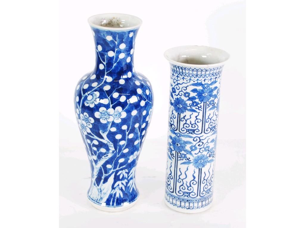 Appraisal: NANKIN BLUE AND WHITE PORCELAIN VASE painted with prunus blossom