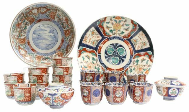 Appraisal: lot of Japanese Imari palette porcelain tableware including teacups with