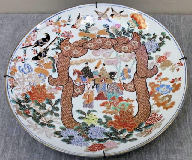 Appraisal: Large Signed Asian Charger With central figures on horseback From