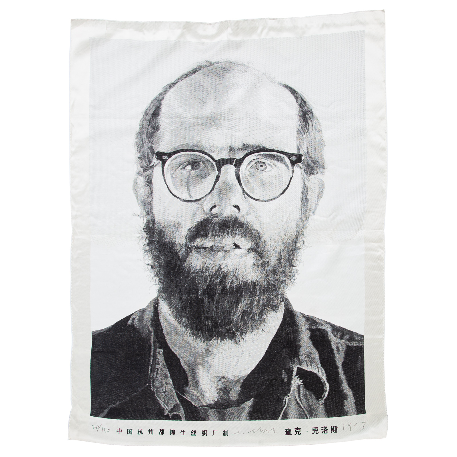 Appraisal: CHUCK CLOSE SELF-PORTRAIT TAPESTRY American - Silk jacquard weave ed