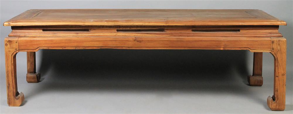 Appraisal: CHINESE HARDWOOD LOW TABLE having a rectangular paneled top over