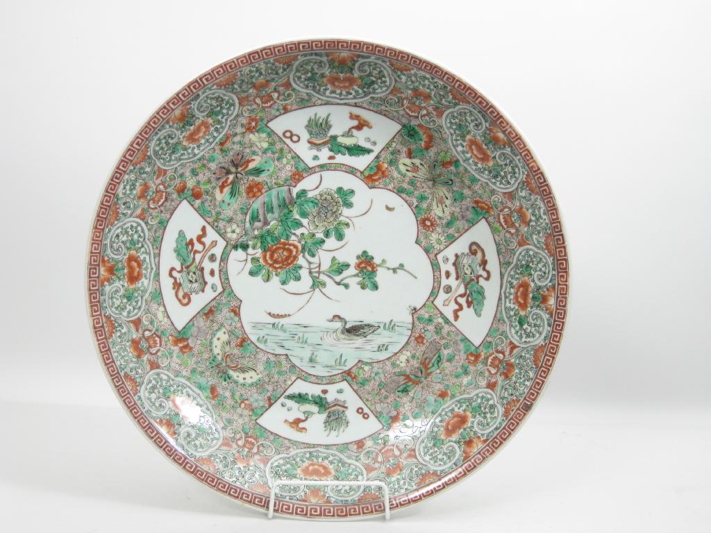 Appraisal: A th Century Chinese Charger painted reserve of duck on