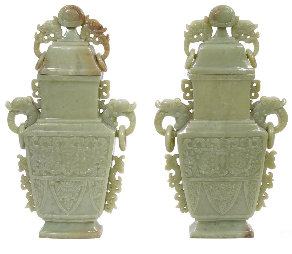 Appraisal: PAIR CHINESE CARVED JADE LIDDED URNSPair of Chinese carved jade