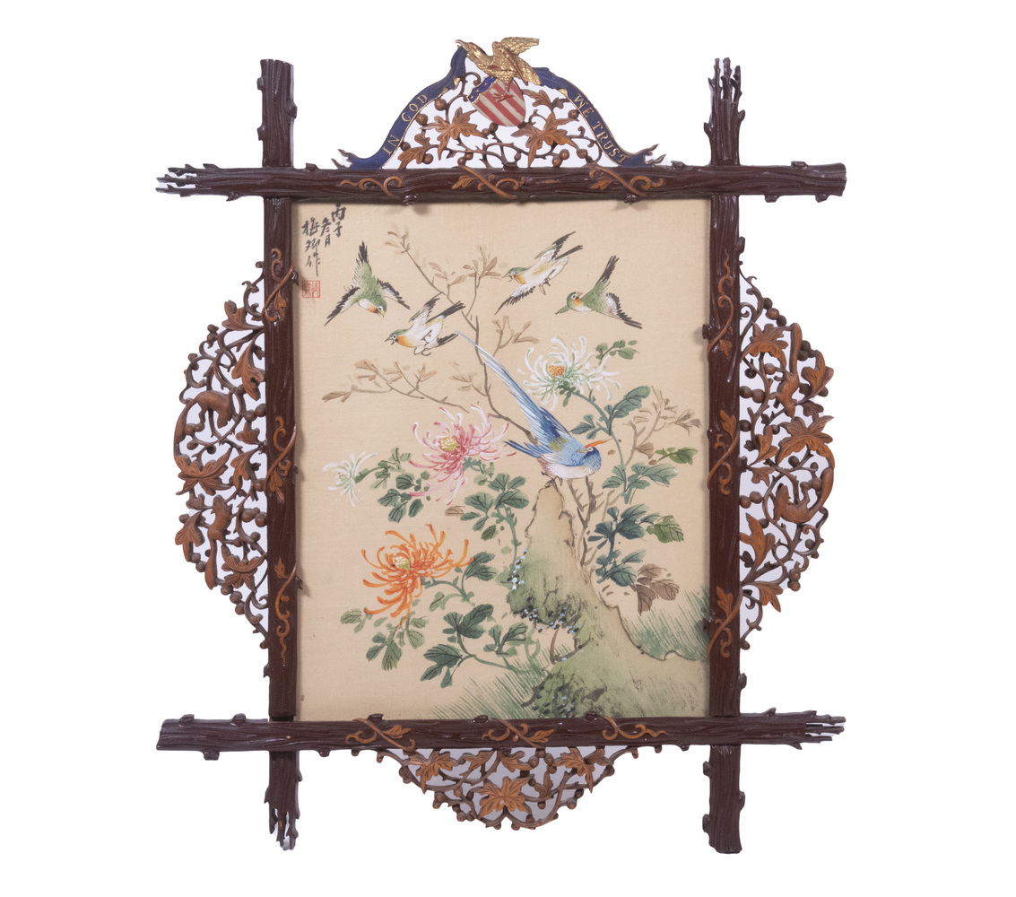 Appraisal: TH C CHINESE CANTON EXPORT FRAME WITH WATERCOLOR US PATRIOTIC