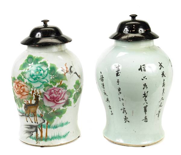 Appraisal: A group of four Chinese famille rose porcelain containers including