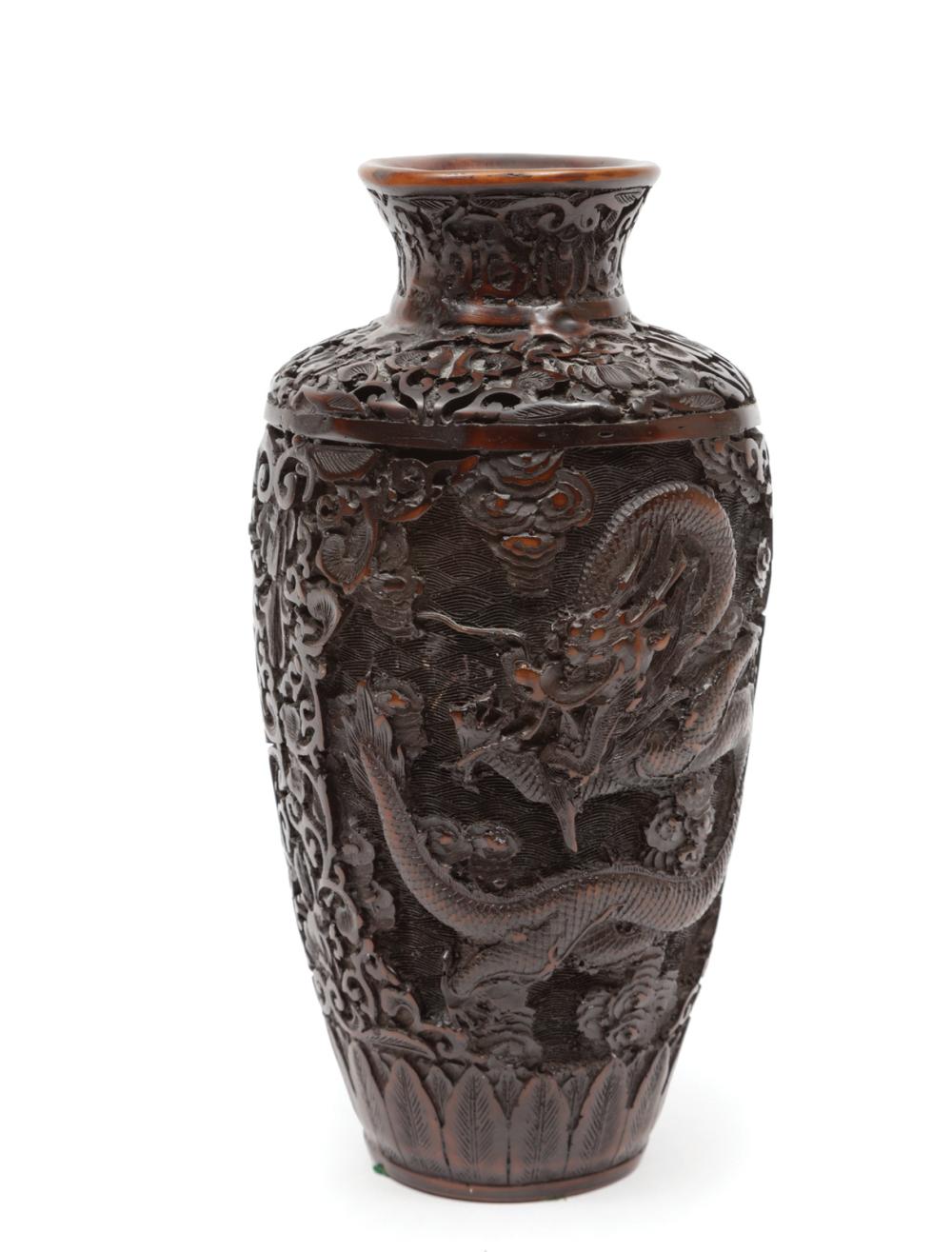 Appraisal: Chinese Imitation Tortoiseshell Resin Vase relief molded with dragons pursuing