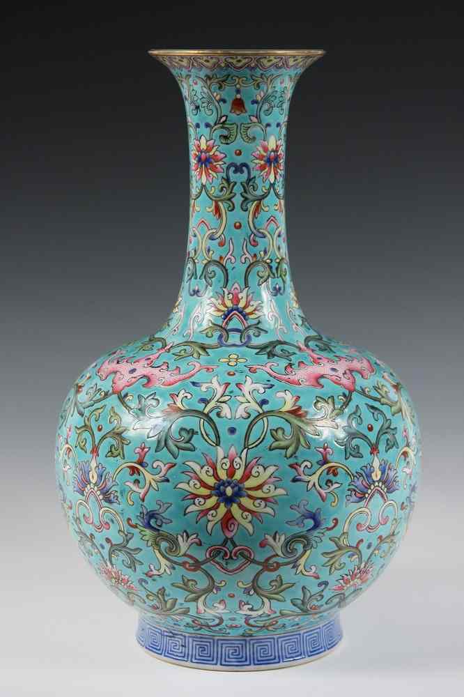 Appraisal: CHINESE POTTERY VASE - Famille Rose Bottle Jar with overall