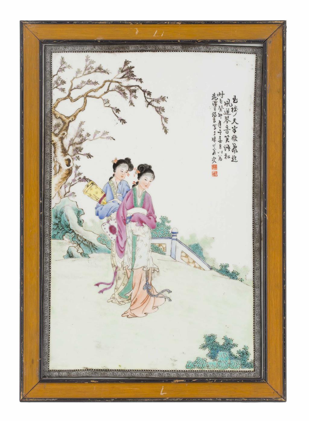 Appraisal: PAIR OF FAMILLE ROSE 'COURT LADIES' PLAQUES WANG XILIANG -