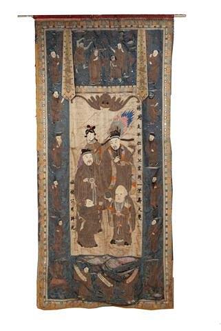 Appraisal: A CHINESE SILK TAPESTRY possibly th th Century depicting Chinese