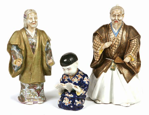 Appraisal: A group of nine porcelain figures Including Jo and Uba