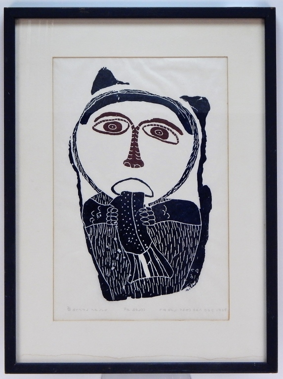 Appraisal: CANADIAN INUIT ANTHROPOMORPHIC WOODBLOCK PRINT Canada Depicts a humanlike figure