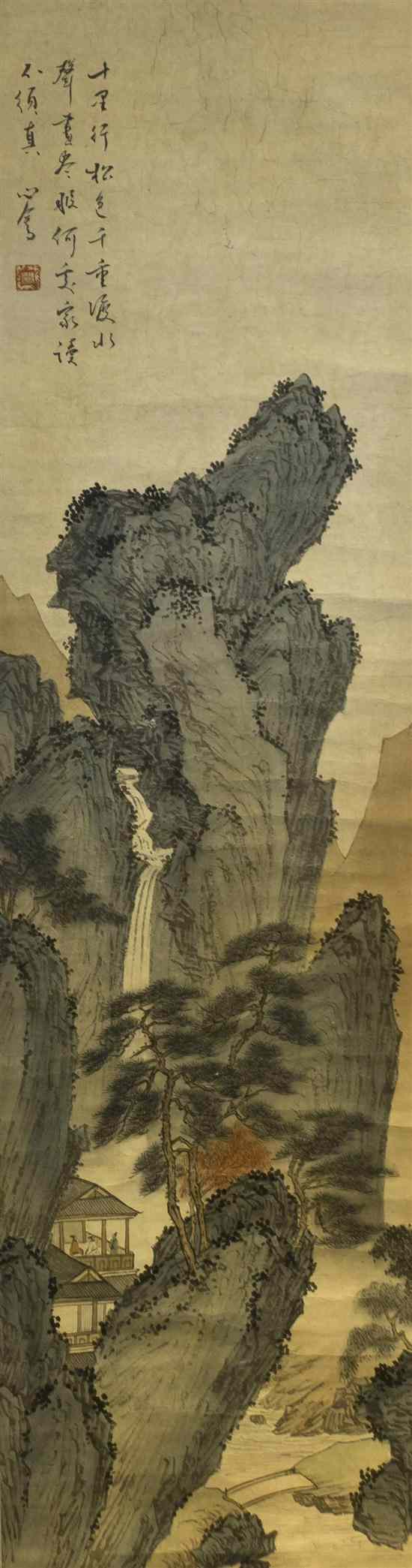 Appraisal: A Chinese Scroll Painting after Pu Ru - depicting three