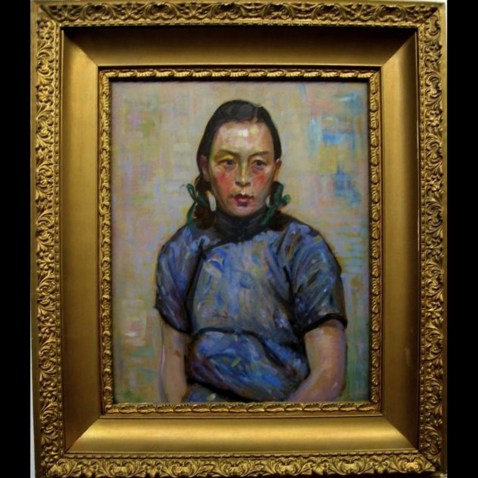 Appraisal: PORTRAIT OF ORIENTAL GIRL BEYAL OIL ON ARTIST BOARD Height