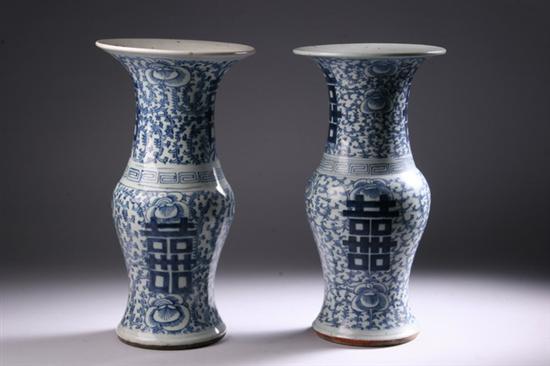 Appraisal: TWO CHINESE BLUE AND WHITE PORCELAIN YEN-YEN VASES th century