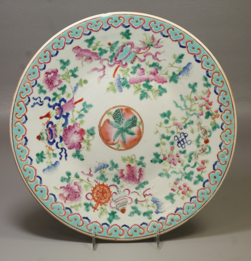 Appraisal: Chinese porcelain Famille Rose charger with plum and green lantern