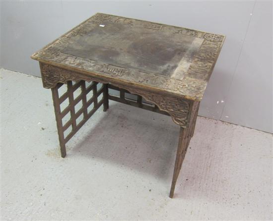 Appraisal: th century Chinese hardwood folding desk the top carved with