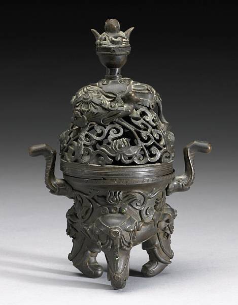 Appraisal: Property of various owners Ming Xuande Mark Qianlong Period Its