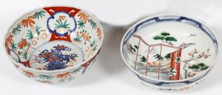 Appraisal: JAPANESE IMARI PORCELAIN BOWLS TH C PCS JAPANESE IMARI PORCELAIN