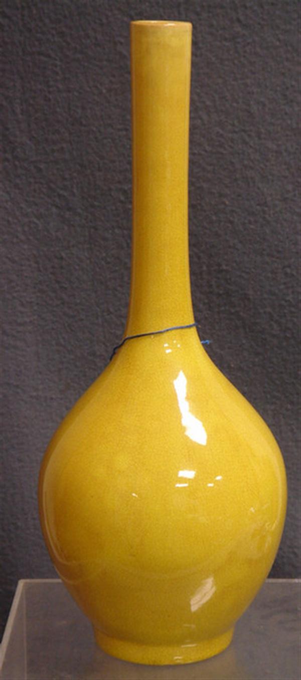 Appraisal: Yellow crackle glazed Chinese porcelain vase deep craquelure finish h