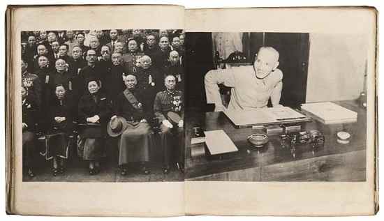 Appraisal: Album of the Republic of China Historical Photographs pictures including