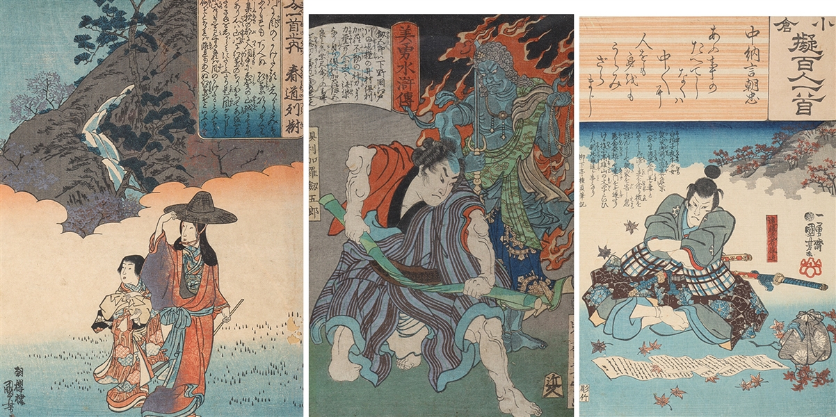 Appraisal: Group of three Japanese woodblock prints including two works attributed