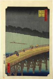 Appraisal: Japanese Woodblock Print Hiroshige Utagawa Hiroshige Japanese - 'Sudden Shower