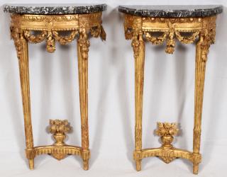 Appraisal: FRENCH CARVED WALNUT CONSOLES PAIR FRENCH CARVED WALNUT CONSOLES PAIR