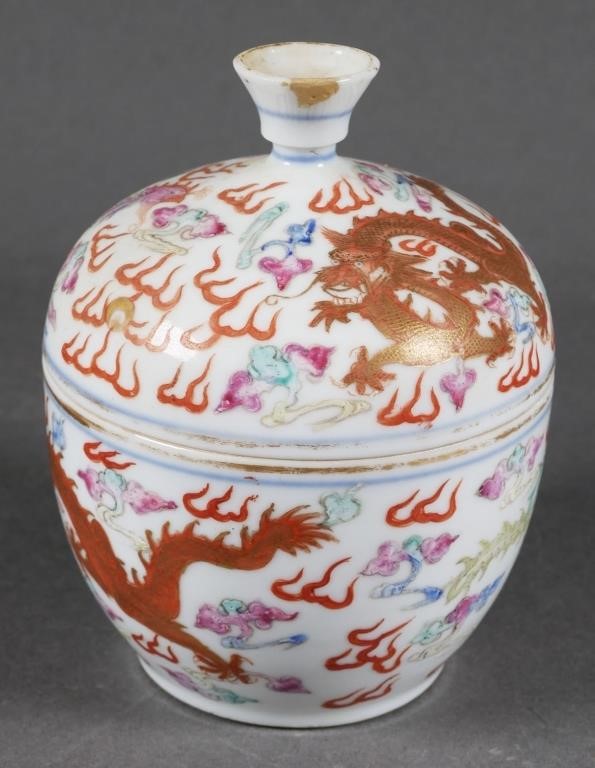 Appraisal: Chinese Famille Rose ceramic small bowl and compote phoenix and