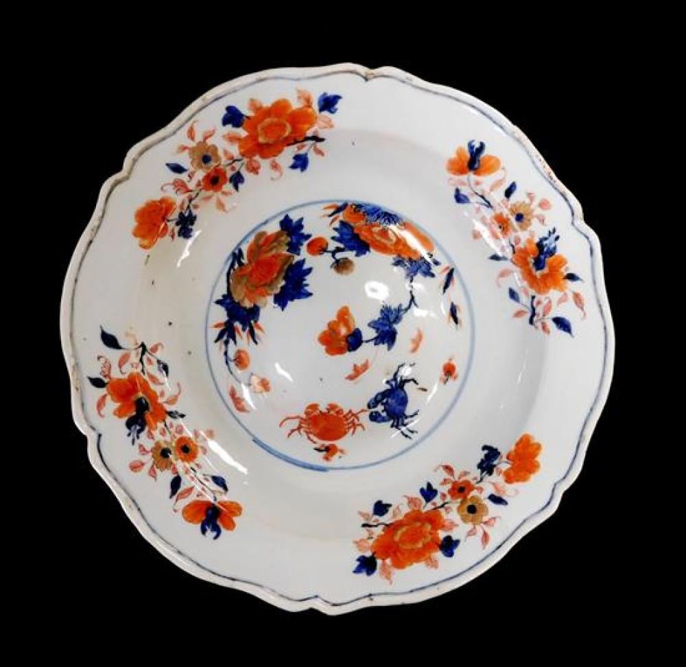 Appraisal: ASIAN Imari dish Japanese th th C shaped and raised