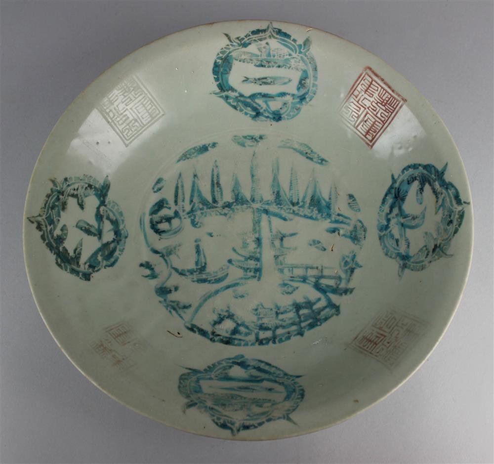 Appraisal: LARGE CHINESE SWATOW WARE CHARGER QING DYNASTY TH CENTURY with