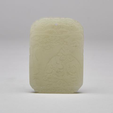 Appraisal: A Jade Plaque with an Elephant and Boys Condition Wear