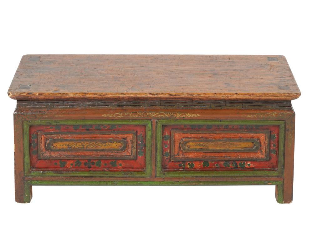 Appraisal: TIBETAN PAINTED WOOD LOW TABLECondition wear throughout inches wide inches