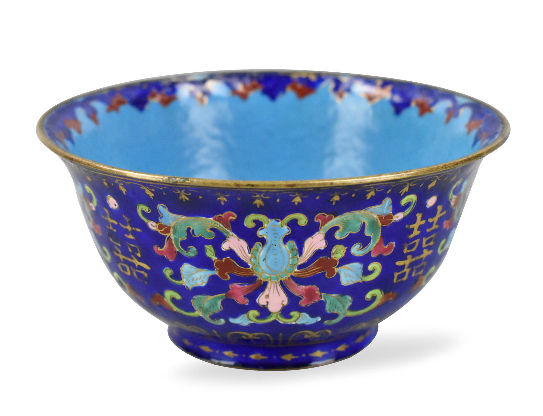 Appraisal: A Chinese Canton enameled bowl dating from the Republic period