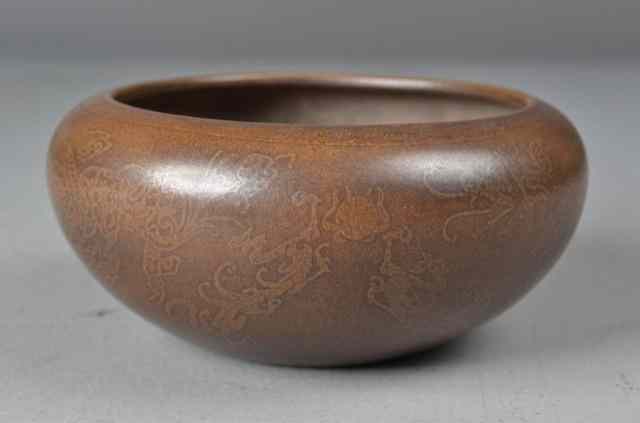 Appraisal: A Fine Chinese Yixing Pottery Alms BowlFinely incised to depict