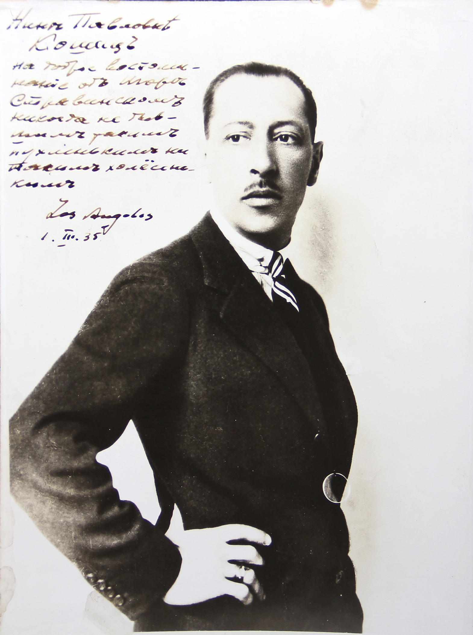 Appraisal: STRAVINSKY IGOR - Autograph Letter Signed ''Igor Stravinsky'' in French