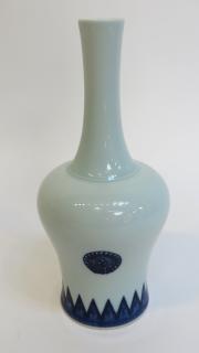 Appraisal: Porcelain Bell Shaped Vase Porcelain Bell Shaped Vase Marked on