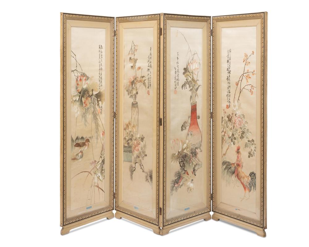 Appraisal: A CHINESE FOUR-PANEL SCREENA Chinese four-panel screen th century Carved