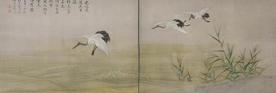 Appraisal: Japanese School Taisho Period - Cranes in Flight over a