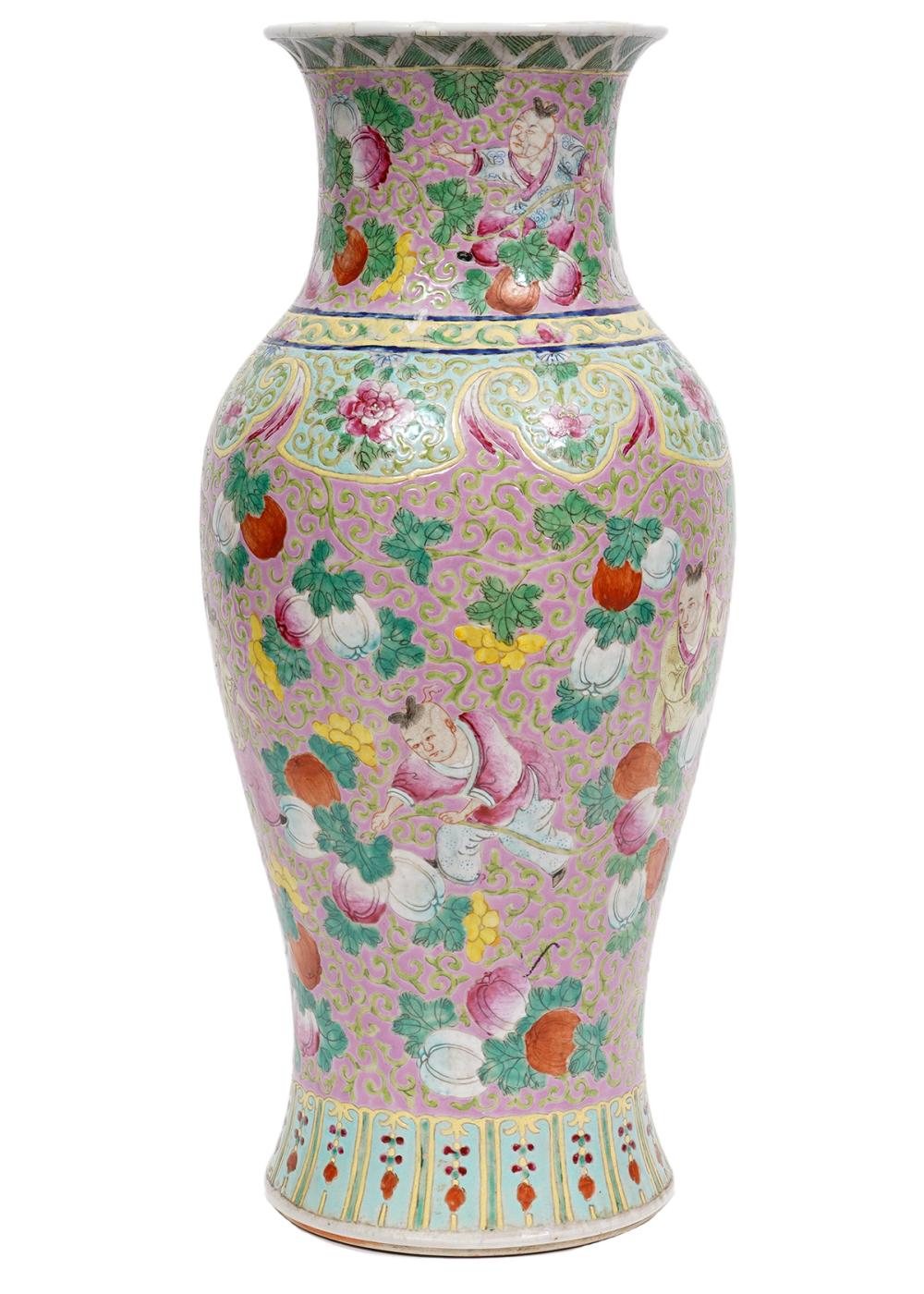 Appraisal: CHINESE PORCELAIN FAMILLE ROSE VASELarge Chinese famille rose porcelain vase