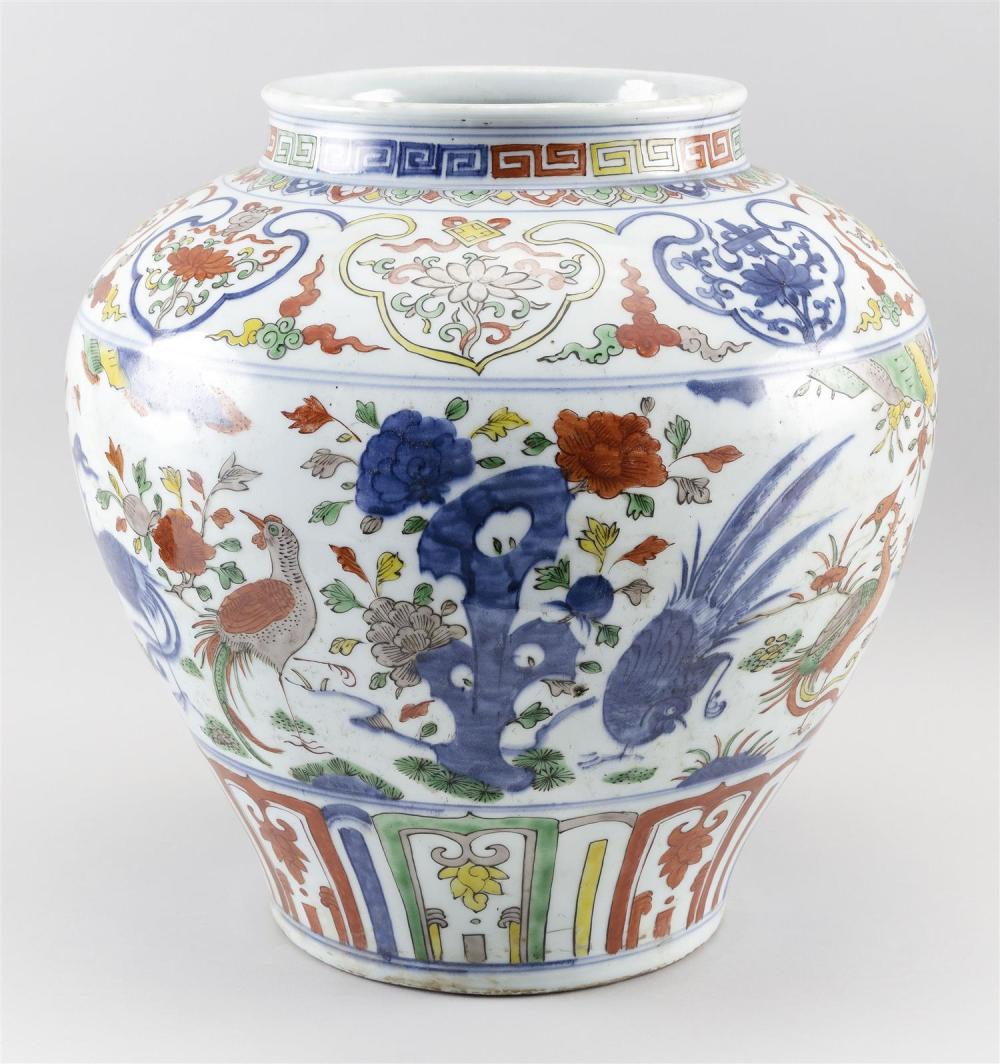 Appraisal: CHINESE DOUCAI PORCELAIN JARDINIERE EARLY TH CENTURY HEIGHT CHINESE DOUCAI