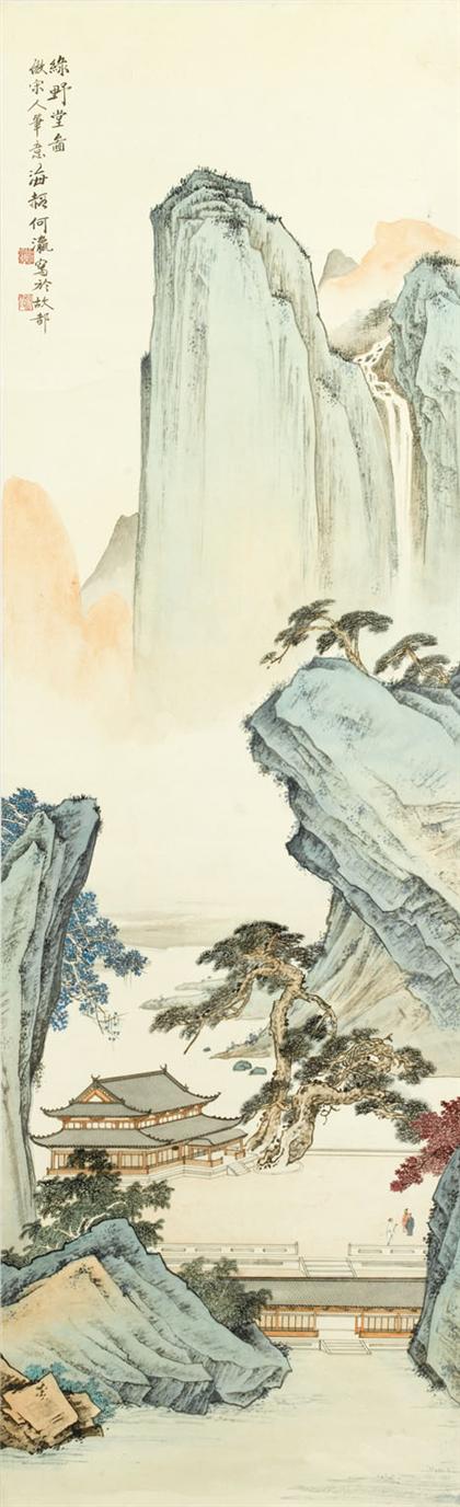 Appraisal: HE HAI-HSHA chinese th century LANDSCAPE Hanging scroll color and